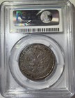 1749 German States Bremen 24 Grote 1 3 Thaler Pcgs Ms64 Top Pop   280 