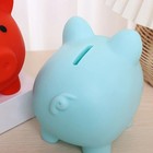 Piggy Bank  Coin Bank For Boys And Girls  Children s Plastic Shatterproof Money