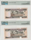 I-002383 Saudi Arabia 10 Riyals Nd  1983    Ah1379  Pmg Superb Gem Unc 68 Epq