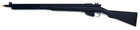 Replica Lee Enfield Ww1 World War 1 Rifle Gun Full Size For Fantasy   Cosplay