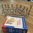 Vtg Brutalist Brass   Silver Toned Chanuka Hanukkah Menorah Dancers Judaica