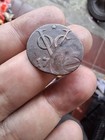Very Rare   Colector Item 1790 Dutch Voc 1 Duit Extreme Error Double Struck Coin