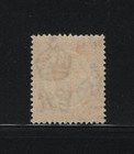 British Honduras Sc 95 -- Mh  F vf --