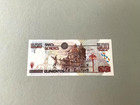 Mexico P-110b 500 Pesos 1996 Unc