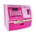 Talking Atm Savings Bank  Electronic Digital Piggy Bank For Kids Pink pink