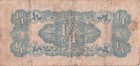 Burma  1 4  Rupee  Nd  1942  Block  Ba  Ww Ii Issue  Circulated Banknote Q 8