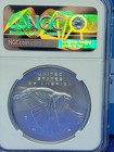 U s  Mint 2017 P American Liberty Set Silver Medal Graded Pf69 Reverse Proof