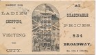 1880 3c George Washington On Cover Anthony House   Merritt s Ny Advertising Cove
