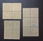 Rare Vintage Canada Stamps Lot Block Of 4  fx68   211 Mnh  163 Block Of 6 Mh