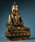 11 6   Old Tibet Buddhism Copper Gold Gil Sit Medicine Buddha Statue