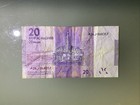 Morocco 20 Dirhams 2012 Circulated