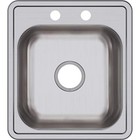 Dayton D117192 Stainless Steel Single Bowl Bar Sink - Top Mount Design