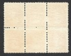Mng 1863 New Brunswick Stamp Block  Scott  7   no Gum 