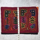 Vtg Panama Guna Kuna Mola Stylized Skeletons Hand Sewn Textile Folk Art 12x17