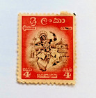 Vintage Ceylon Sri Lanka Stamps Collection Kandyan Dancer 1954   1958 Lot Of 10
