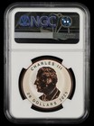 2025 Canada Maple Pulsating Rose Gold Gild 1 Oz Silver Ngc Pf70 Reverse Proof Fr