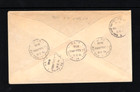 Israel Touring Stamp Exhibition Registered Cover To Haifa 1954