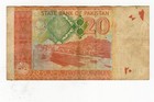 Banknote Pakistan 20 Rupees 2014 P55h 1