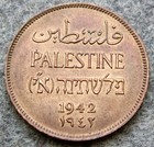 Palestine British Mandate 1942 2 Mils  Olive Tree Branch Bronze Unc Lustre