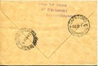 Netherlands To Capetown Via London Uk Airmail Cover Postage Amsterdam 1932