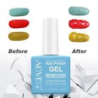 Gel Nail Polish Remover With 1pcs Cuticle Pusher And Nail Polish Scraper Set