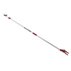 Fujiwara Sangyo Senkichi Lightweight Telescopic Pole Pruner 3m Sglp-11