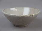 Antique Korean Joseon White Porcelain Tea Bowl Used Condition Fk046ub21