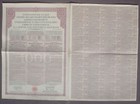 5 1 2  German Government International Loan 1000 Ff 1930 Uncancelled   Coupons