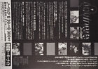 Nowhere 1997 Rachel True Greg Araki Japanese Chirashi Movie Poster Flyer B5