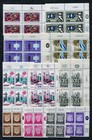 Israel 1965 Pl-bl Complete Year Set Of Mint Never Hinged Plate Blocks