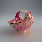 Royal Bradwell Arthur Wood Mid Century Hand Painted Pink Lusterware Basket
