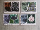 Papua New Guinea scott  311-314 mnh