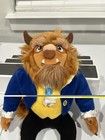 Disney Store Collection 14  Beast Beauty   The Beast Plush Doll Stuffed Animal