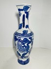 Vintage Chinese Blue   White Porcelain Vase W  Handles