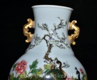 7 8  Ancient China Yongzheng Famile Rose Porcelain Peacock Flower Beast Ear Vase