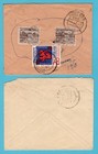 Bangladesh 2 Postal Envelopes 1972-73 Dacca