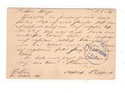 Guatemala  Nice Postal Card To  Germnay