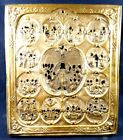 Antique19th Century Large Russian Icon Metal Cover Oklad Biblical Scenes