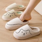 Cozy Plush Cat Slippers Non-slip Indoor House Shoes For Women
