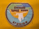 Vintage Florida State Park Camper Patch Travel Souvenir Rv Travel