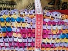 Hand-made Crocheted And or Knitted Products