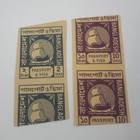 India - Bangladesh 1972 - 2 Taka   Druk Z Dw  ch Stron     10 Taka