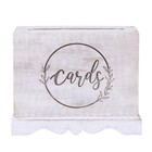 Wedding Card Box With Card Slit And Lock 12 x10 x4 5 - Gift Wishing Well Card   