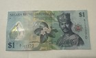 Brunei One Dollar