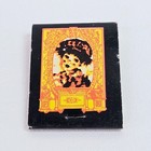 That Steak Joynt Chicago Illinois Restaurant Advertising Vintage Matchbook - Nos