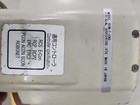 Robo Cylinder E-con Teach Pendant Model No  Rcm-t-eng Cord Has Been Cut