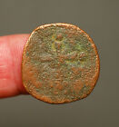 B40-26   Byzantine  Anonymous    Follis  Class I  1078-1081ad  Jesus With Gospels