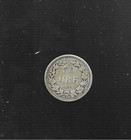 Sweden  50 Ore   1899   Silver  Coin   Vg - Fine