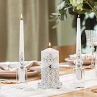 Unity Candles For Wedding Ceremony Set - 3 Pcs 6  Pillar   2 10  Tapers Candl   