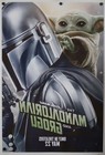 The Mandalorian And Grogu Original Ds Movie Poster D s 27x40 2026 Adv Star Wars